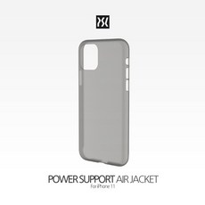 파워서포트에어자켓