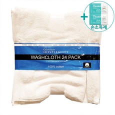 코스트코 그랜져 다목적 행주타올 24매 33X 33CM + 사은품