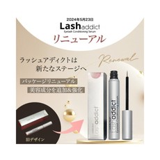 래쉬 어딕트 Lashaddict 속눈썹 미용액 5ml, 신 버전 + 상세페이지참조개 - 에이딕트