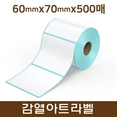 570a21c144441451a395620ae34ecff7cdb6573d5d443f1c69b7a45b3f29.jpg