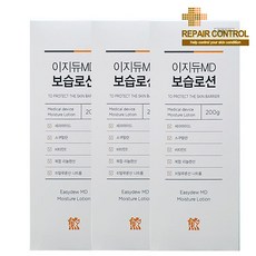 이지듀 MD 보습로션 200g x 3개