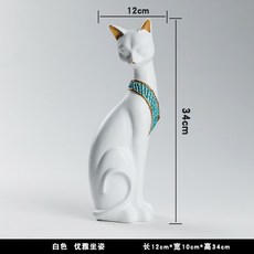 북유럽 거실 장식 파라오 고양이 인테리어 소품 서재