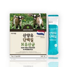 채움한우
