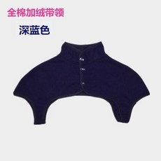 임산부손목보호대 무릎보호대 어깨보호 손목보호대 보온 여름임산부 산후용 여름시즌 산모 ., C16-블랙네이비블루 순면 털추가(칼라있는)