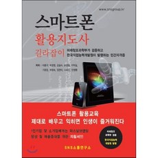 8bbd941aa07fa7cebebd5be0d338f2d57a822977ace830f93188273c2856.png