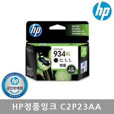hpenvy34
