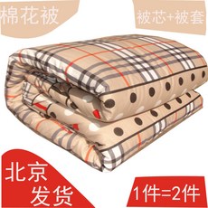 65c4c42473d6c9edc2949f820eae4b003ab6c540349e3f0b983c121ff2f8.jpg