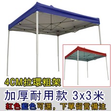 버전스프링바리무버