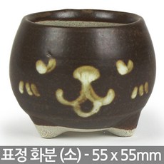국산 도자기 얼굴 표정 다육이 화분 - 미니화분 다육화분 도자기화분 실내화분 예쁜화분 선인장화분 국산화분 자기화분, 08_한성_표정화분_사랑이(소)