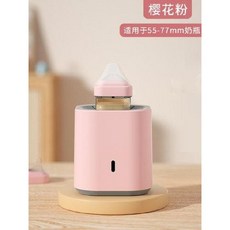 분유쉐이커 분유믹서기 분유타는기계 휴대용 휴대용분유포트 수유등 분유제조기 전동