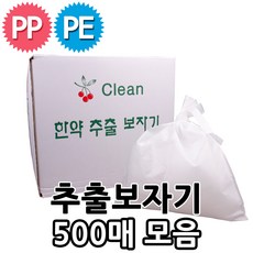 보자기포장자격증