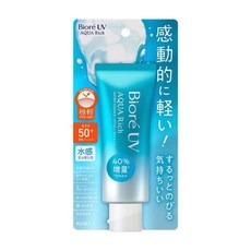 일본 Biore uv aqua rich 비오레 아쿠아 리치 워터리 에센스 SPF50 70g