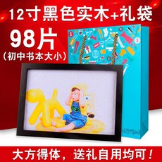 b399d1af0855d24a7bc64bda6c8c36ef38cfc5af413a38174a1ee3e5b935.jpg