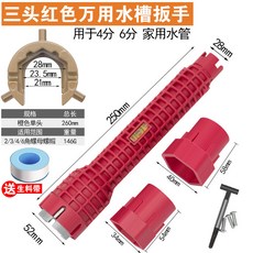 57d789f8986efa69975f9205f834c93161193cad063022fdae115b9758ef.jpg