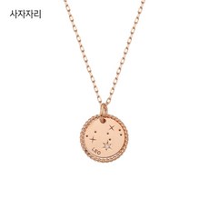 골든듀코인펜던트