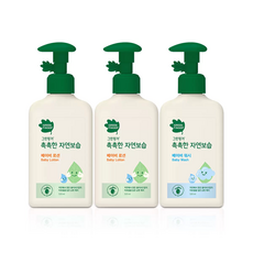 그린핑거 베이비 로션 320ml x 2 + 워시 320ml, 2개