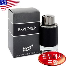 몽블랑 익스플로러 맨 오드퍼퓸 100ml, 1개 - 몽블랑익스플로러100