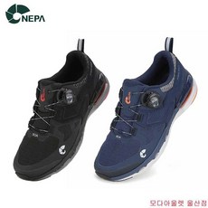네파 남성 러닝화 키아로 에어 7G17641