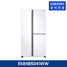 [846L] 삼성 냉장고 3도어 푸드쇼케이스 메탈화이트 [RS84B5041WW], 화이트