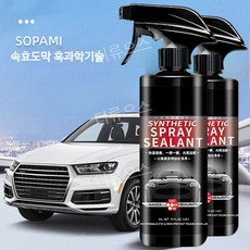 티류으스 자동차속효코팅제페인트 만능 차량용 코팅제 자동차 케어 스프레이 나노 코팅액 긁힘을 방지하고 고온 보호 도막 왁스 코팅제 차량용 왁스 스프레이, 1개