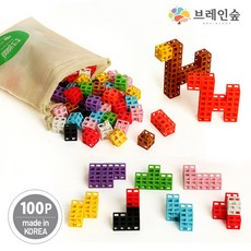 [브레인숲] 매쓰큐브100+부직포주머니(소)-기본형