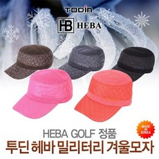 Military남여 Winter 골프 모자 옵션선택 남 그레이 브라운 블랙 여 레드 핑크 + 85527극퀄, 이 상품이 마음에 들어요