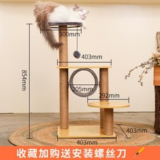d559f55d485037487c882356371a6c5e530f15ee52c9b95903f35e1b695e.jpeg