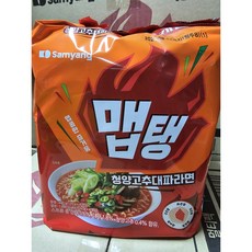 삼양 맵탱 흑후추 소고기라면 + 마늘조개라면 + 청양고추 대파라면 1멀티씩