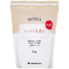 [Amazon.co.jp NATUXIA F 3kg 한정] (나추시아) 팩스 베이킹 소다 증량 타입 식용