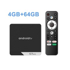 G7 Max 스마트 TV 박스 안드로이드 11 Amlogic S905X4 미디어 플레이어 1000M 1 4K HDR 10 듀얼 와이파이 2.4G5G BT5.0 USB3.0 4GB, 3) Eu 플러그 - 4GB 64GB - usb미디어박스