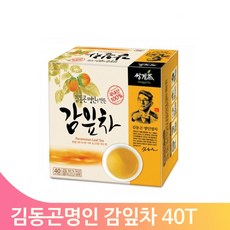 사무실탕비실