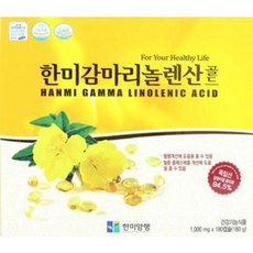 신수호지