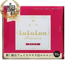 루루룬 프레셔스 하이드레이트 에이징 스킨 페이스 마스크 32 시트 520ml, 수량: 1　　　　　(상품코드621p)