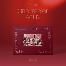 아이즈원 (IZ*ONE) - 미니앨범 4집 : One-reeler / Act IV [Scene #3 ‘Stay Bold’] : *[종료] 포스터 증정 종료, Stone Music Entertainment, CD