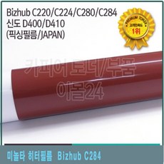 bc4694baeeca2182a7821ddfb0b5469fc17aee7948083abd714a1cc63240.jpg