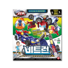 헬로카봇 비트런 변신로봇, 1 COLOR ( 혼합색 ), 20개