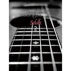 셀라맘침구청소기