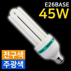 장수 삼파장전구 (EL45EX-D) 45W 소모갈 형광등 램프, 전구색(45W), 1개