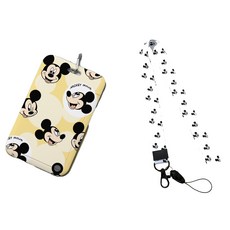 귀멸의칼날교통카드