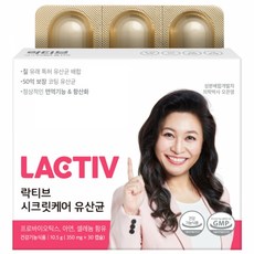 락티브 시크릿케어 유산균 4개월분 (350mg x 120캡슐), 단품