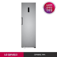 lg컨버터블