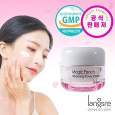 화이트닝매직톤업크림