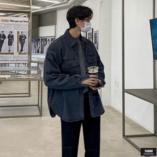 셔츠배바지