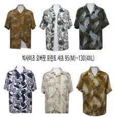 남성 빅사이즈(4XL) 오픈카라 프린트 반팔셔츠