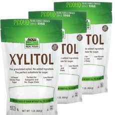 스티브리얼푸드터키