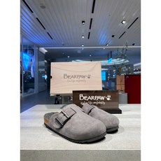 베어파우(BEARPAW) BELLE SHEARLING 벨 겨울슬리퍼 K917267ND-W (차콜)