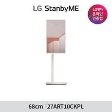 [무이자 10개월] LG 스탠바이미 27ART10CKPL