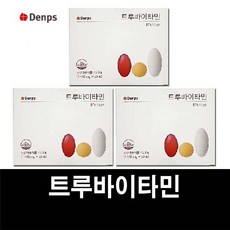덴프스 트루바이타민 30포 x 3박스 다니엘헤니 비타민