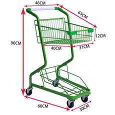 핑크 마트 카트 쇼핑 카트 이마트 홈플러스 장보기, 단일사이즈, 그린