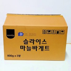 삼립 슬라이스마늘바게트(800g3봉)BOX, 3개, 800g